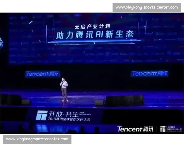 AI精准识别，让电竞赛事评论区焕发新生