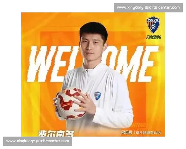 新援加盟还是老将回归球迷心心念念的MVP去向成谜