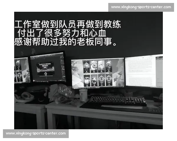 背后故事！电竞教练排行榜，智慧与策略的较量